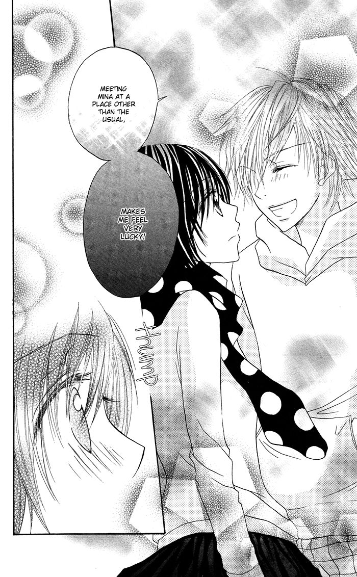 Hatsukoi no Itazura Chapter 3.1 page 23 - Chapter 3.1