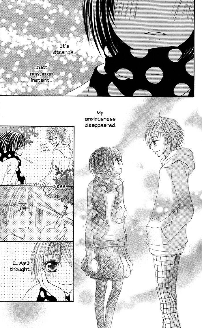 Hatsukoi no Itazura Chapter 3.1 page 24 - Chapter 3.1