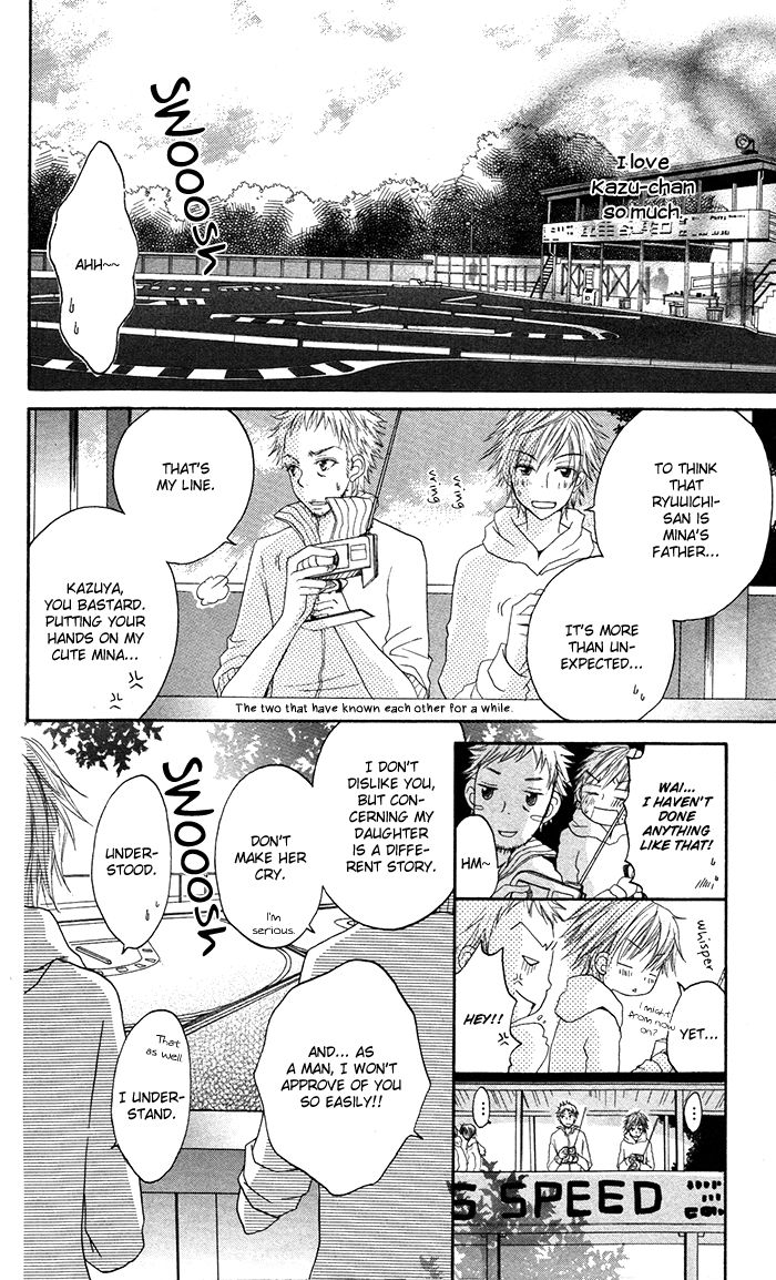 Hatsukoi no Itazura Chapter 3.1 page 25 - Chapter 3.1