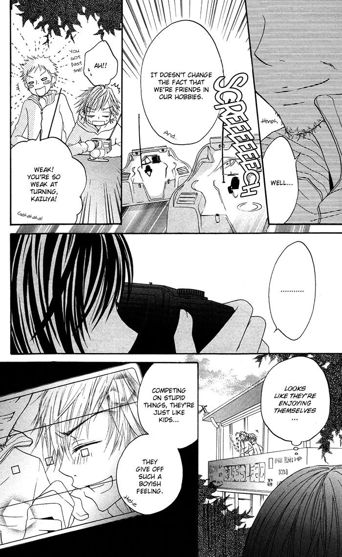 Hatsukoi no Itazura Chapter 3.1 page 27 - Chapter 3.1
