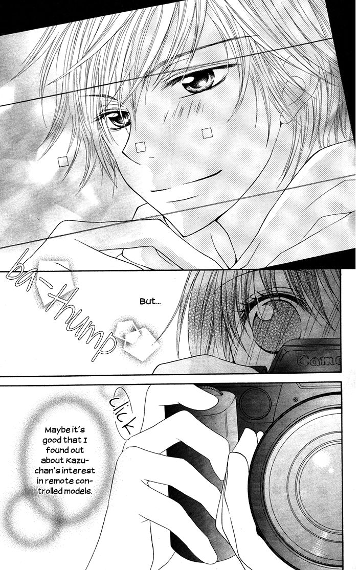 Hatsukoi no Itazura Chapter 3.1 page 28 - Chapter 3.1