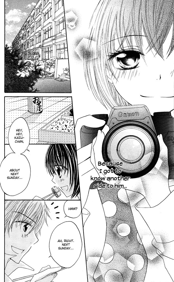 Hatsukoi no Itazura Chapter 3.1 page 29 - Chapter 3.1