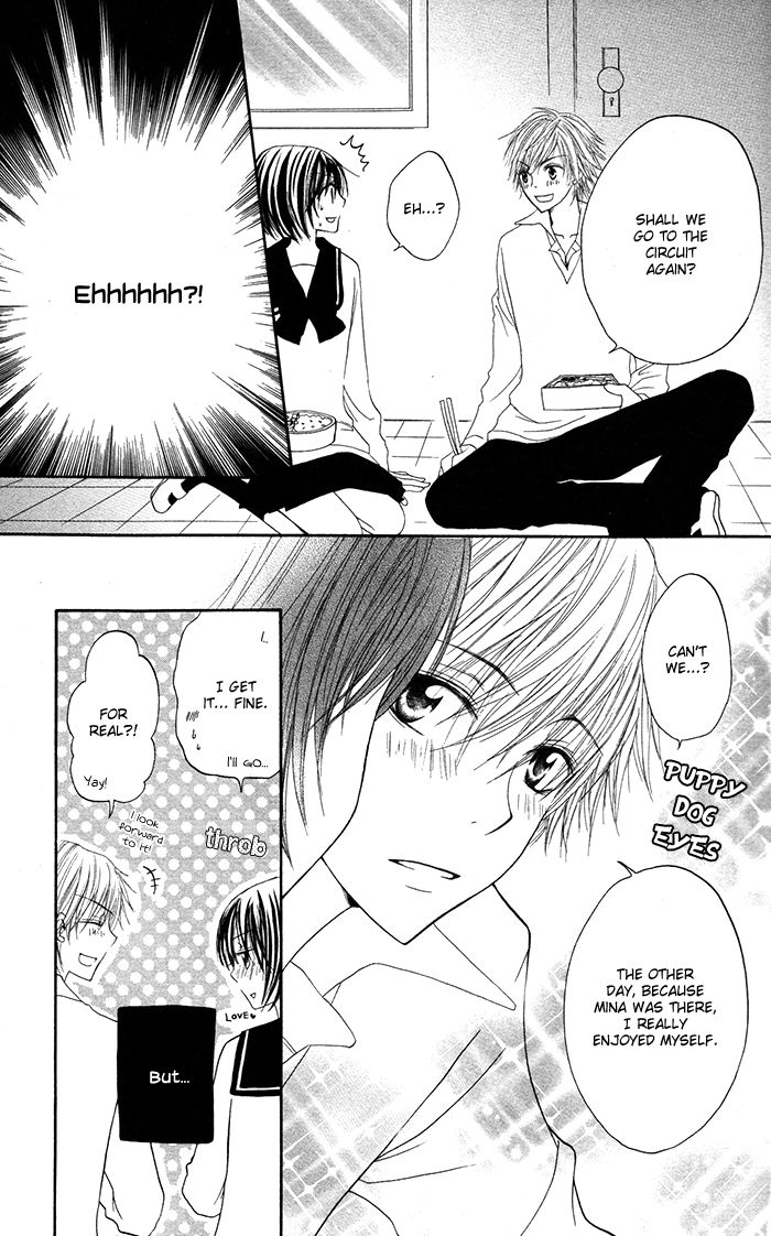 Hatsukoi no Itazura Chapter 3.1 page 30 - Chapter 3.1