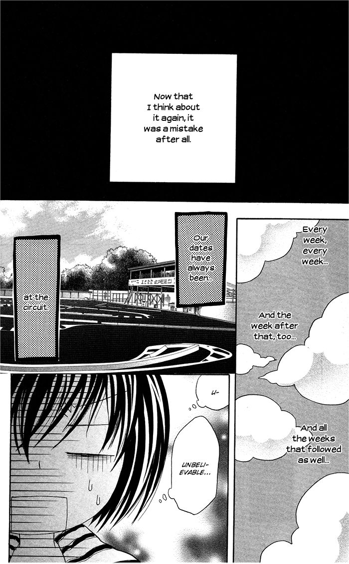 Hatsukoi no Itazura Chapter 3.1 page 31 - Chapter 3.1