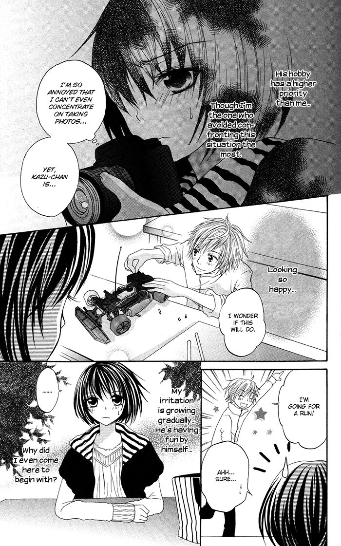 Hatsukoi no Itazura Chapter 3.1 page 32 - Chapter 3.1