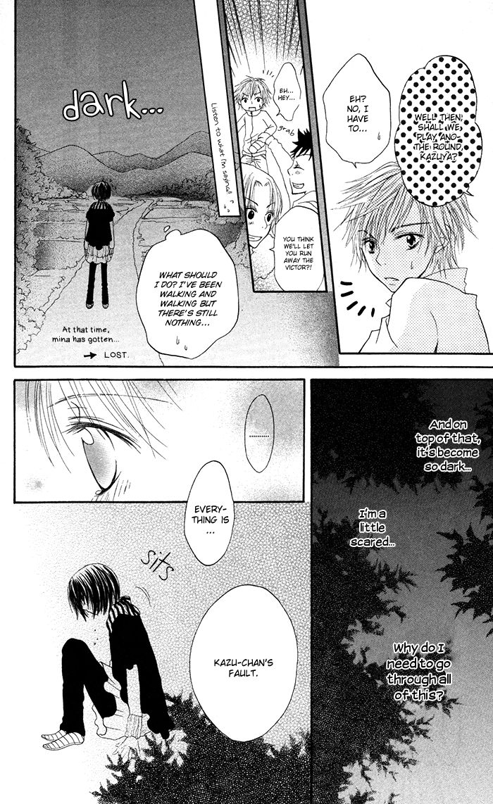 Hatsukoi no Itazura Chapter 3.1 page 35 - Chapter 3.1