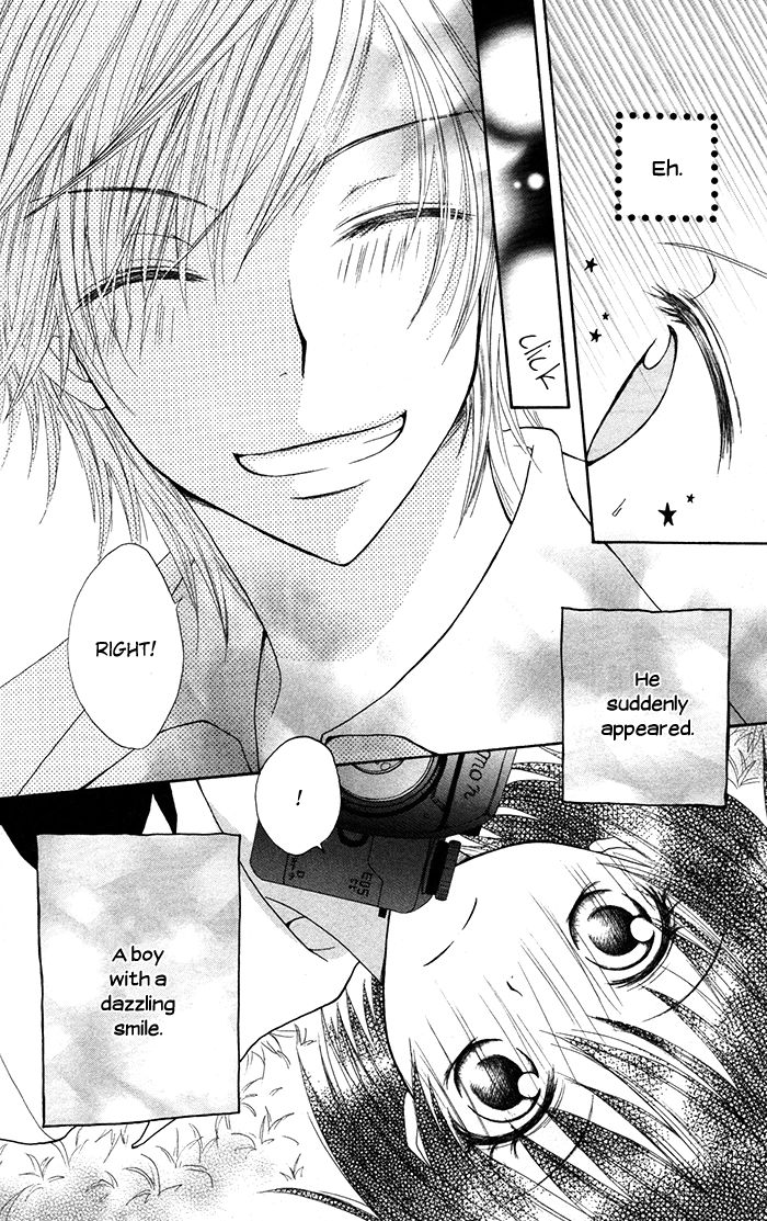 Hatsukoi no Itazura Chapter 3.1 page 5 - Chapter 3.1