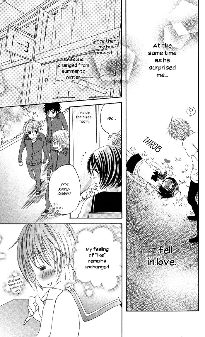 Hatsukoi no Itazura Chapter 3.1 page 6 - Chapter 3.1