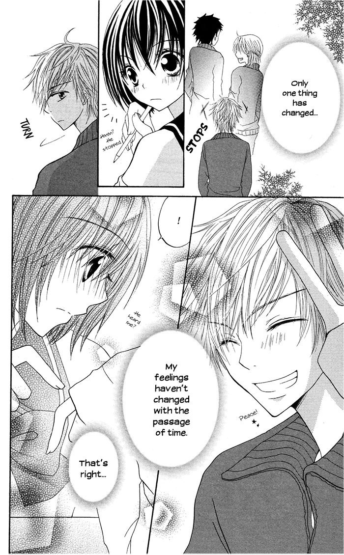 Hatsukoi no Itazura Chapter 3.1 page 7 - Chapter 3.1