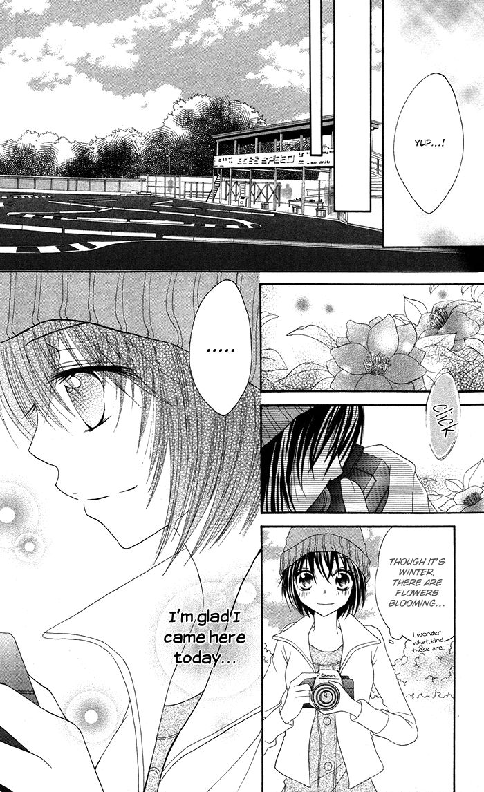 Hatsukoi no Itazura Chapter 3.2 page 11 - Chapter 3.2