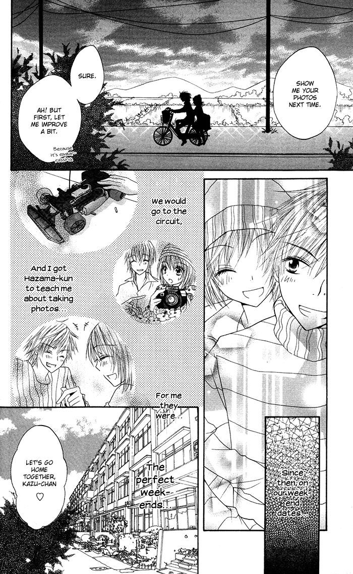 Hatsukoi no Itazura Chapter 3.2 page 17 - Chapter 3.2