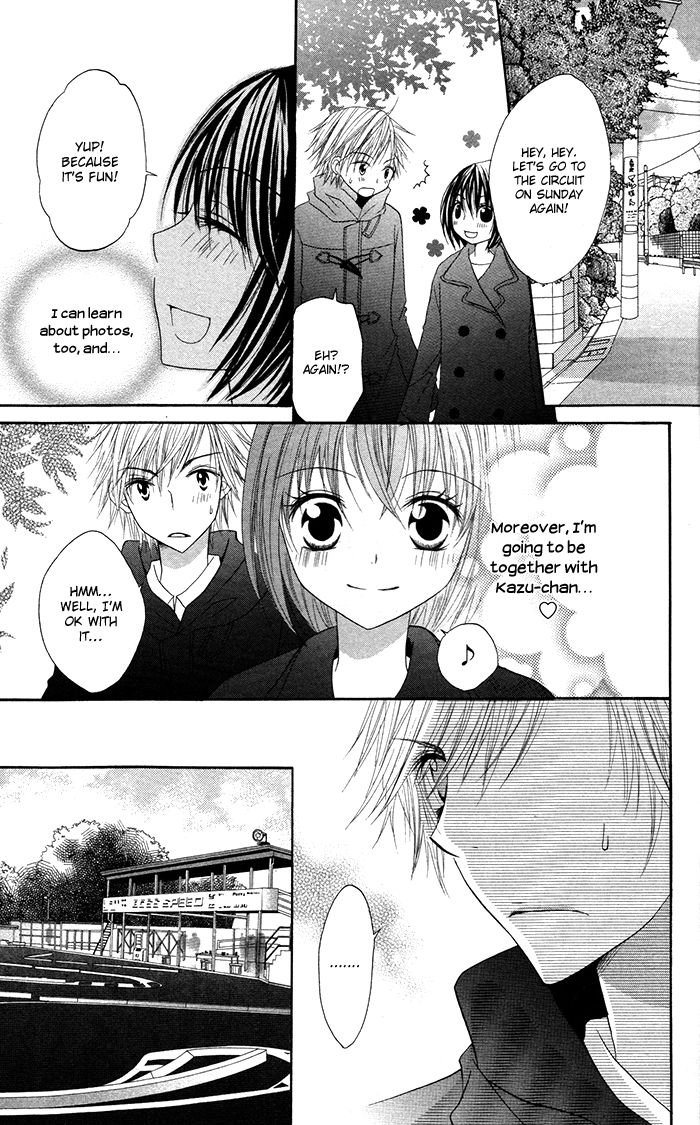 Hatsukoi no Itazura Chapter 3.2 page 18 - Chapter 3.2