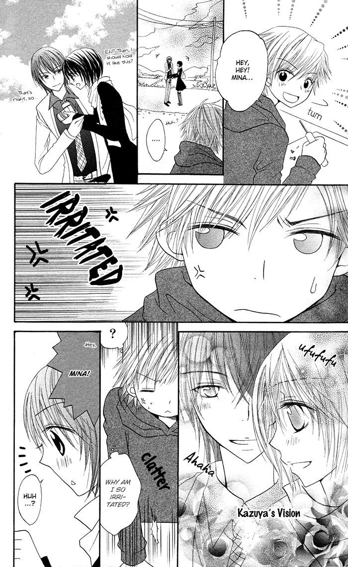 Hatsukoi no Itazura Chapter 3.2 page 19 - Chapter 3.2