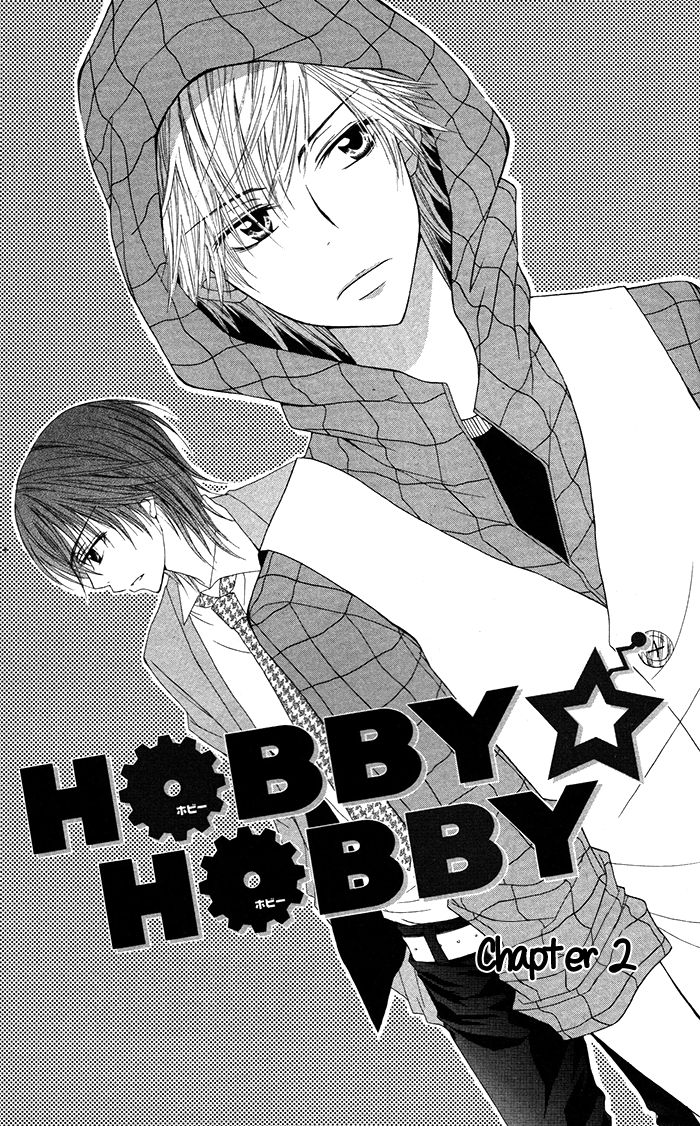 Hatsukoi no Itazura Chapter 3.2 page 2 - Chapter 3.2