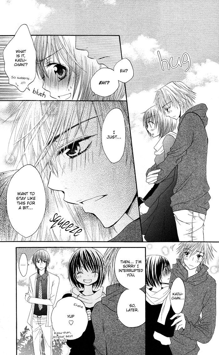 Hatsukoi no Itazura Chapter 3.2 page 20 - Chapter 3.2