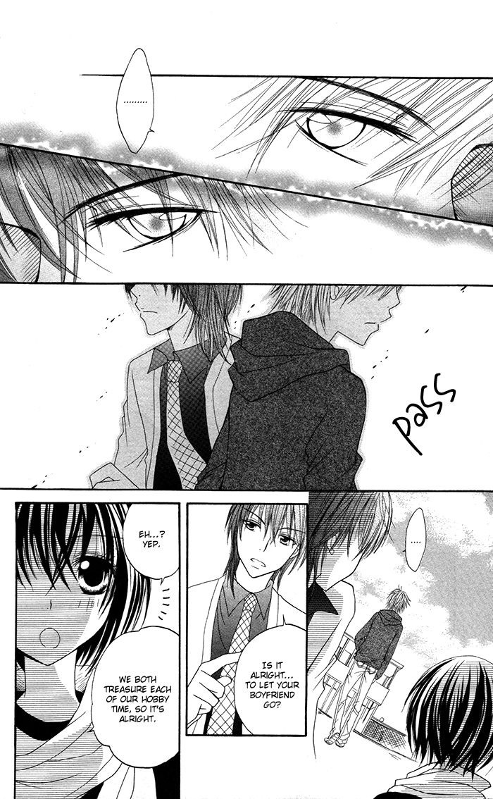 Hatsukoi no Itazura Chapter 3.2 page 21 - Chapter 3.2