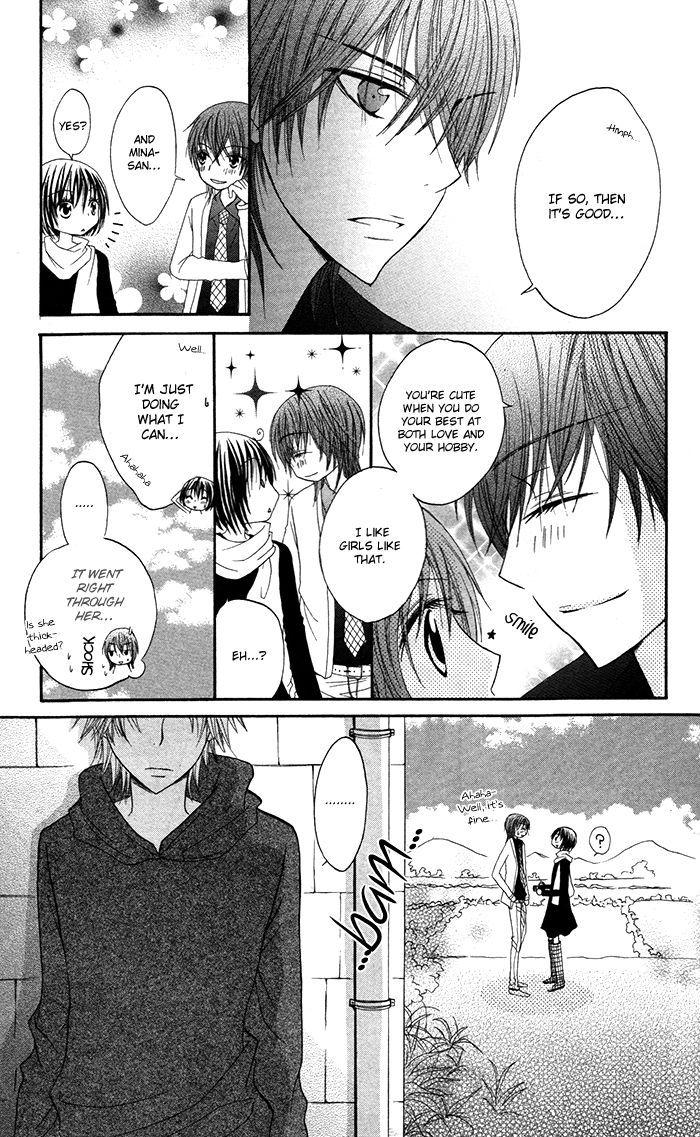 Hatsukoi no Itazura Chapter 3.2 page 22 - Chapter 3.2