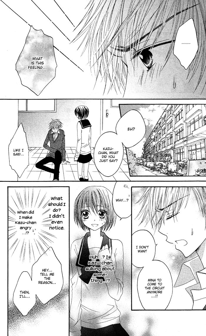 Hatsukoi no Itazura Chapter 3.2 page 23 - Chapter 3.2
