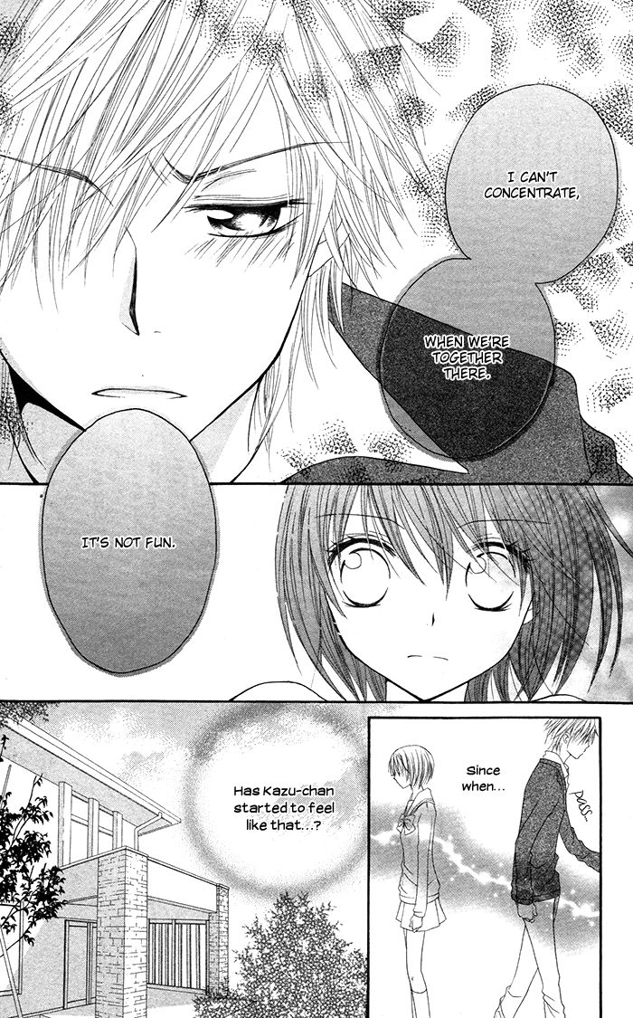 Hatsukoi no Itazura Chapter 3.2 page 24 - Chapter 3.2