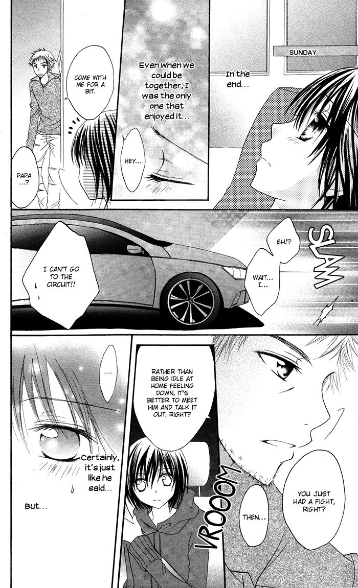 Hatsukoi no Itazura Chapter 3.2 page 25 - Chapter 3.2