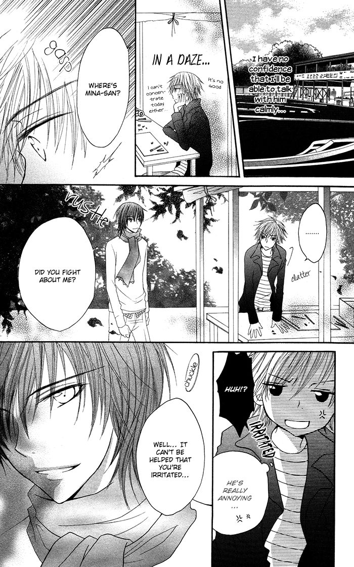Hatsukoi no Itazura Chapter 3.2 page 26 - Chapter 3.2