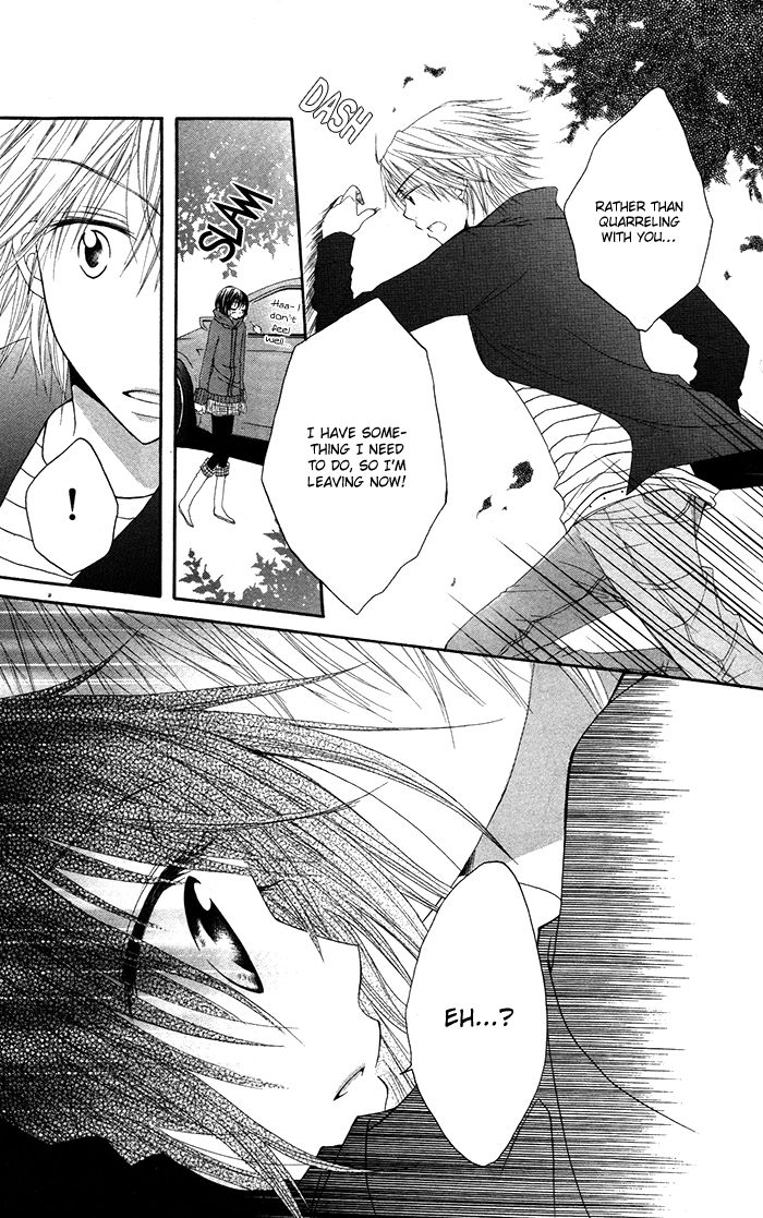Hatsukoi no Itazura Chapter 3.2 page 28 - Chapter 3.2
