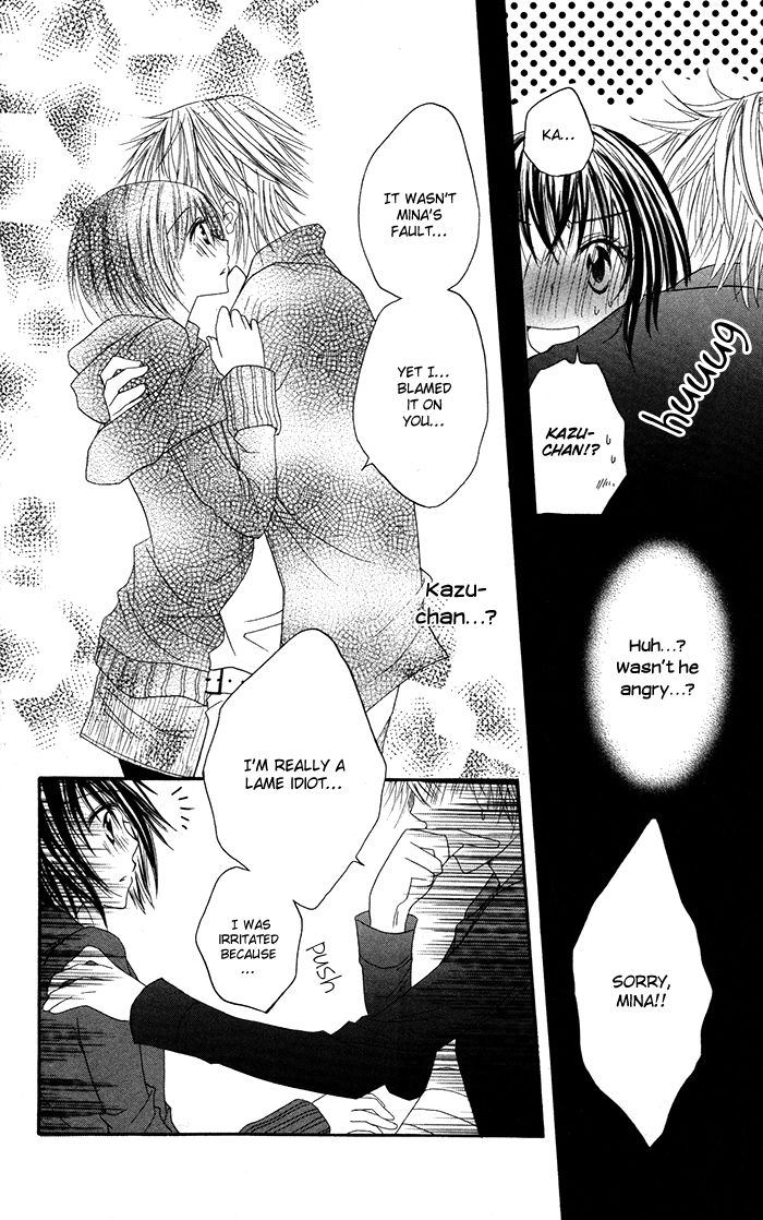 Hatsukoi no Itazura Chapter 3.2 page 29 - Chapter 3.2