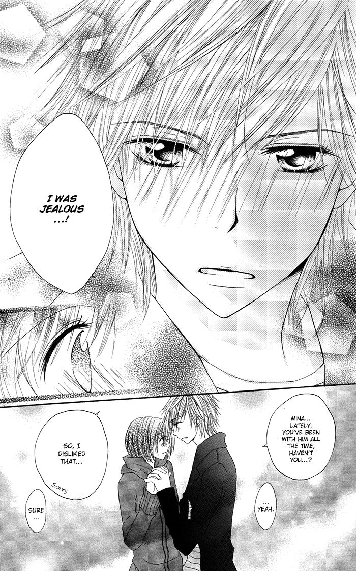 Hatsukoi no Itazura Chapter 3.2 page 30 - Chapter 3.2