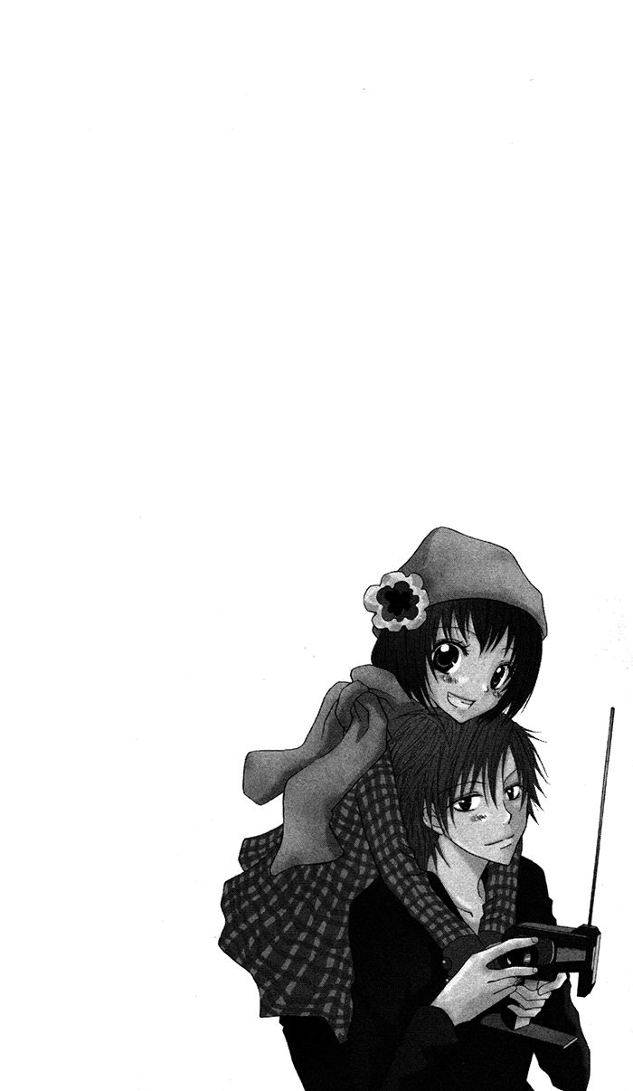 Hatsukoi no Itazura Chapter 3.2 page 33 - Chapter 3.2