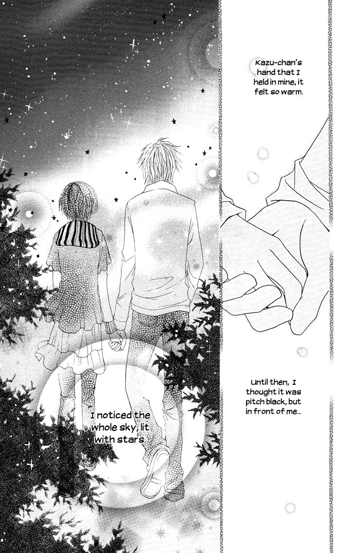 Hatsukoi no Itazura Chapter 3.2 page 4 - Chapter 3.2