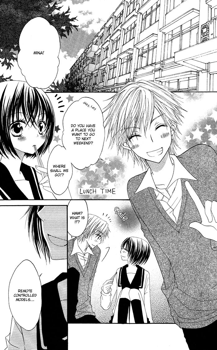 Hatsukoi no Itazura Chapter 3.2 page 6 - Chapter 3.2