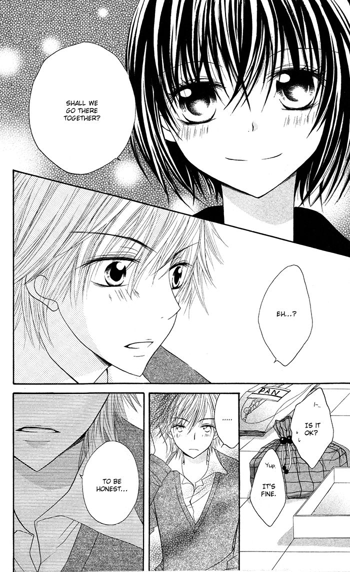 Hatsukoi no Itazura Chapter 3.2 page 7 - Chapter 3.2