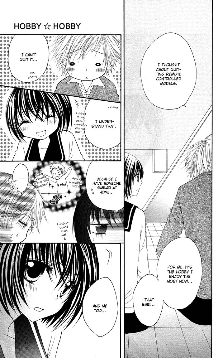 Hatsukoi no Itazura Chapter 3.2 page 8 - Chapter 3.2