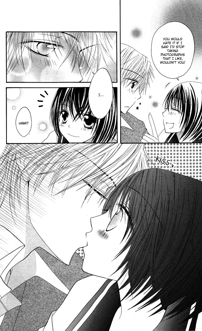 Hatsukoi no Itazura Chapter 3.2 page 9 - Chapter 3.2