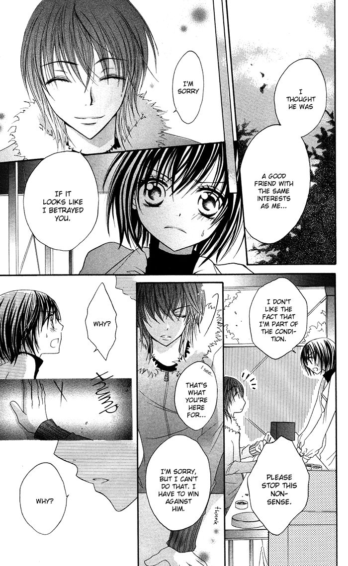Hatsukoi no Itazura Chapter 3.3 page 10 - Chapter 3.3