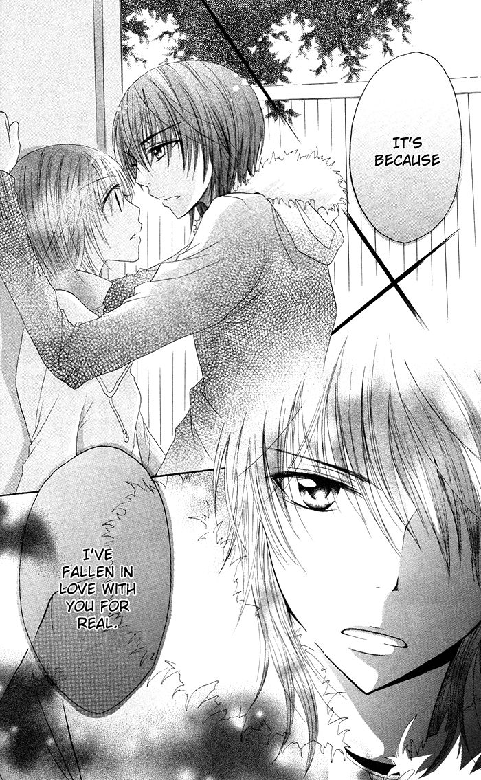 Hatsukoi no Itazura Chapter 3.3 page 11 - Chapter 3.3