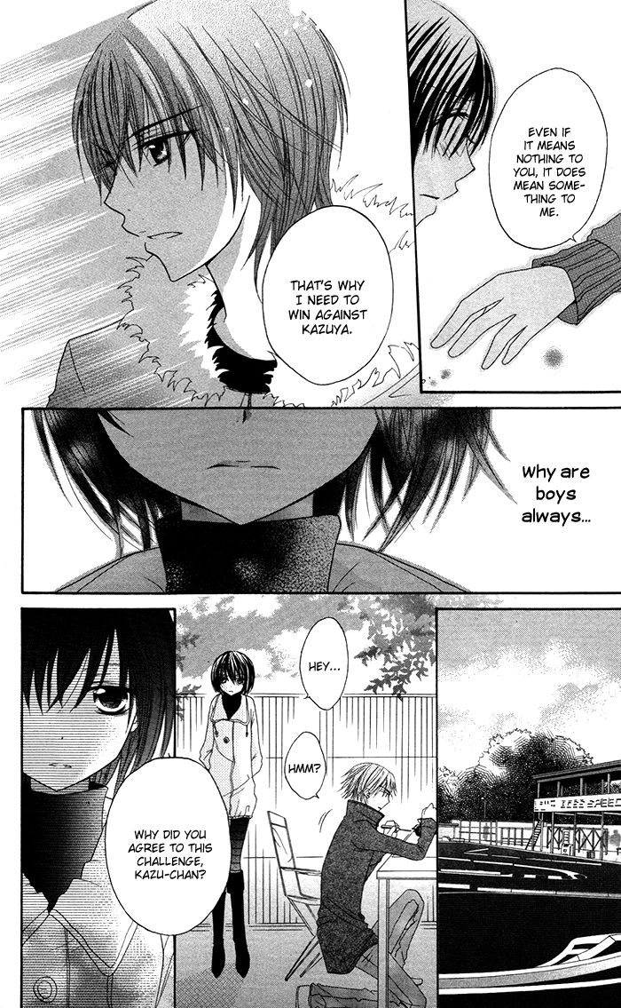 Hatsukoi no Itazura Chapter 3.3 page 13 - Chapter 3.3