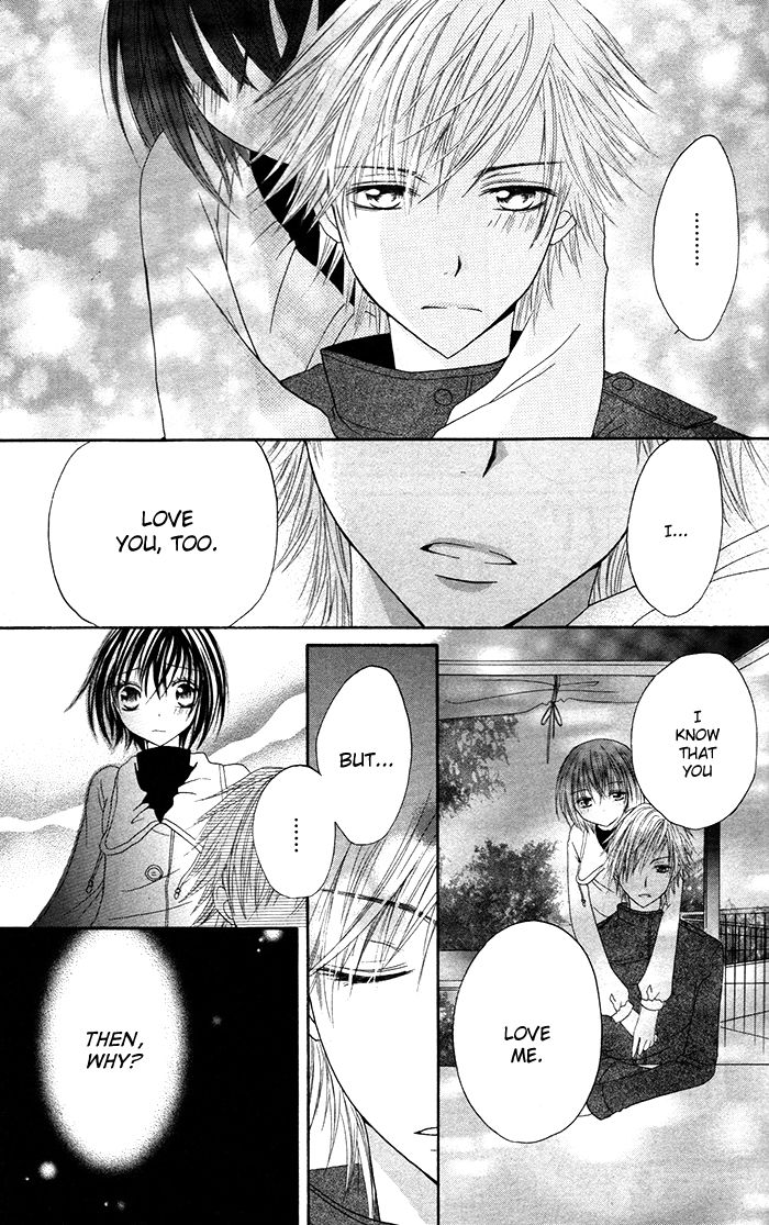 Hatsukoi no Itazura Chapter 3.3 page 16 - Chapter 3.3