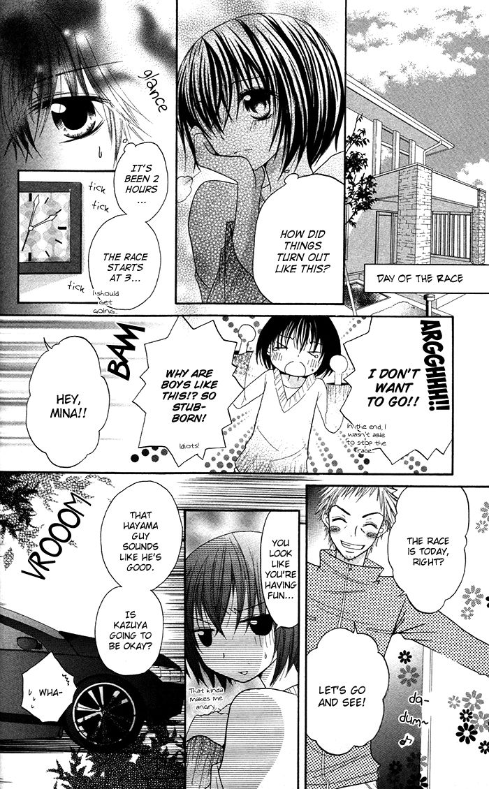 Hatsukoi no Itazura Chapter 3.3 page 17 - Chapter 3.3