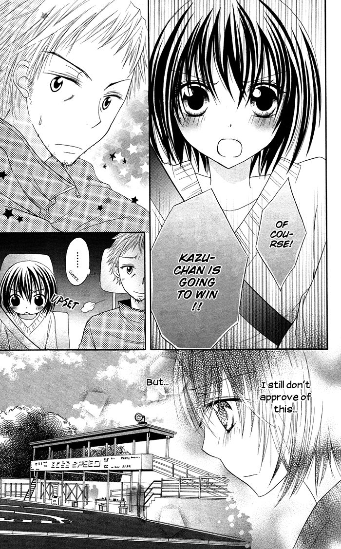 Hatsukoi no Itazura Chapter 3.3 page 18 - Chapter 3.3
