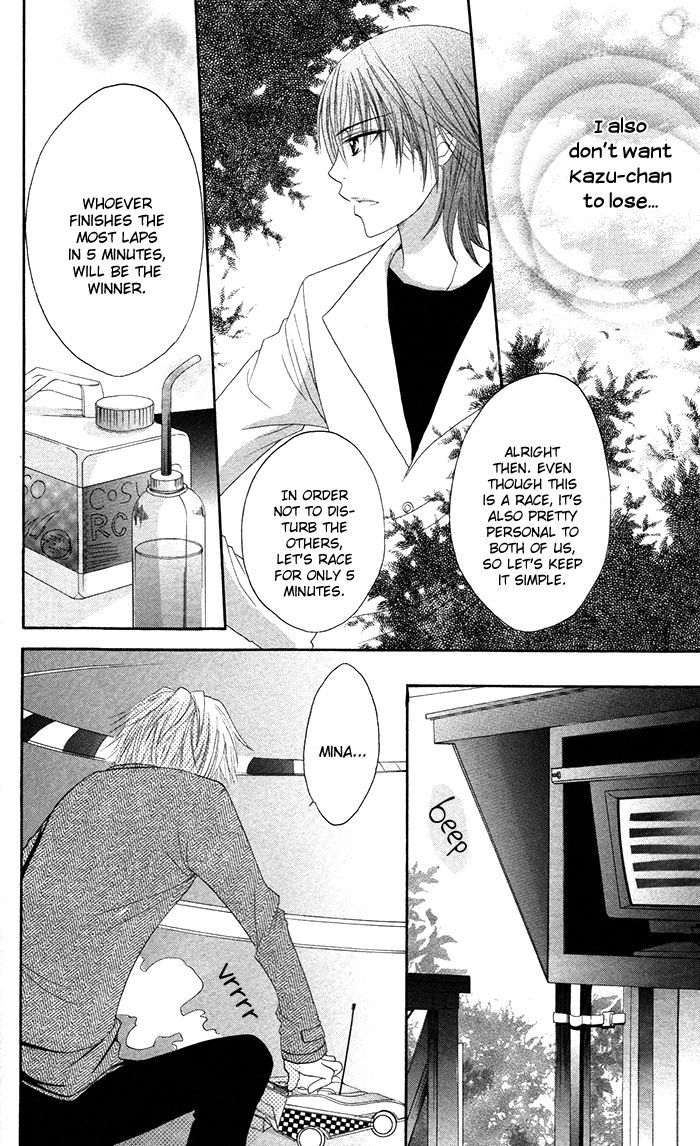 Hatsukoi no Itazura Chapter 3.3 page 19 - Chapter 3.3