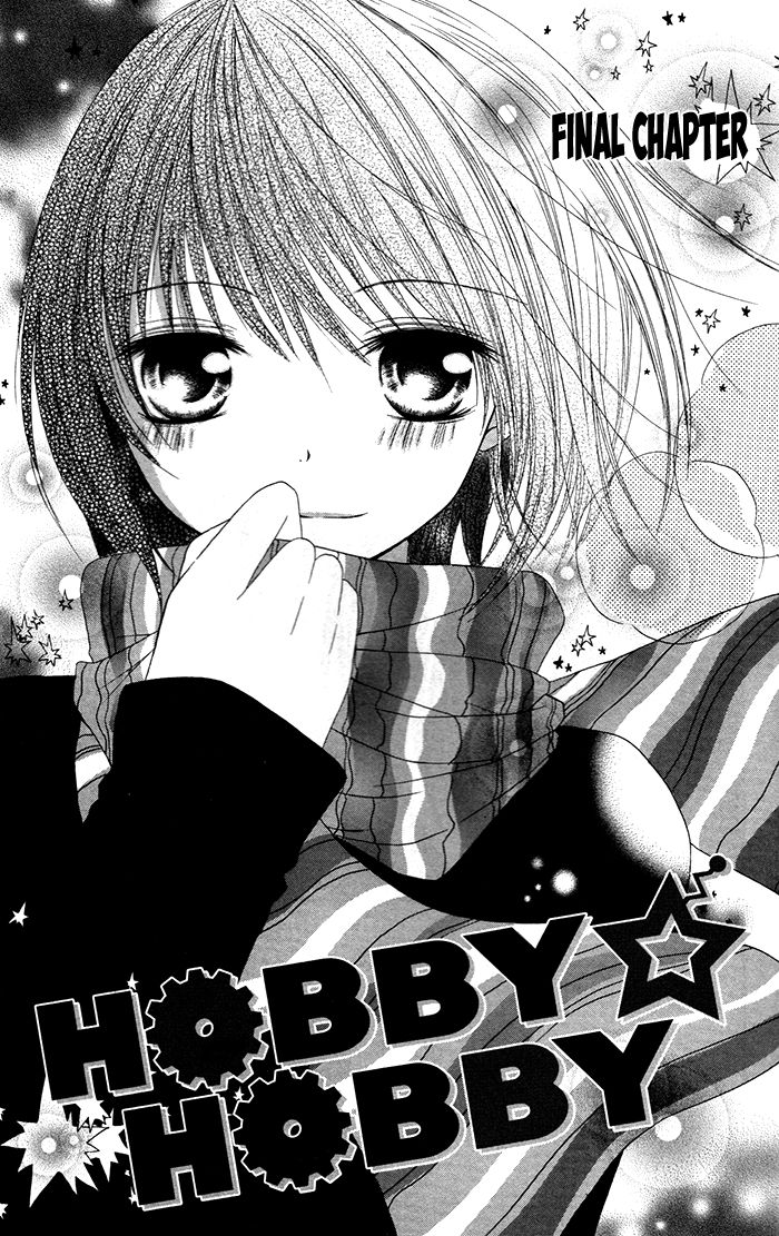 Hatsukoi no Itazura Chapter 3.3 page 2 - Chapter 3.3