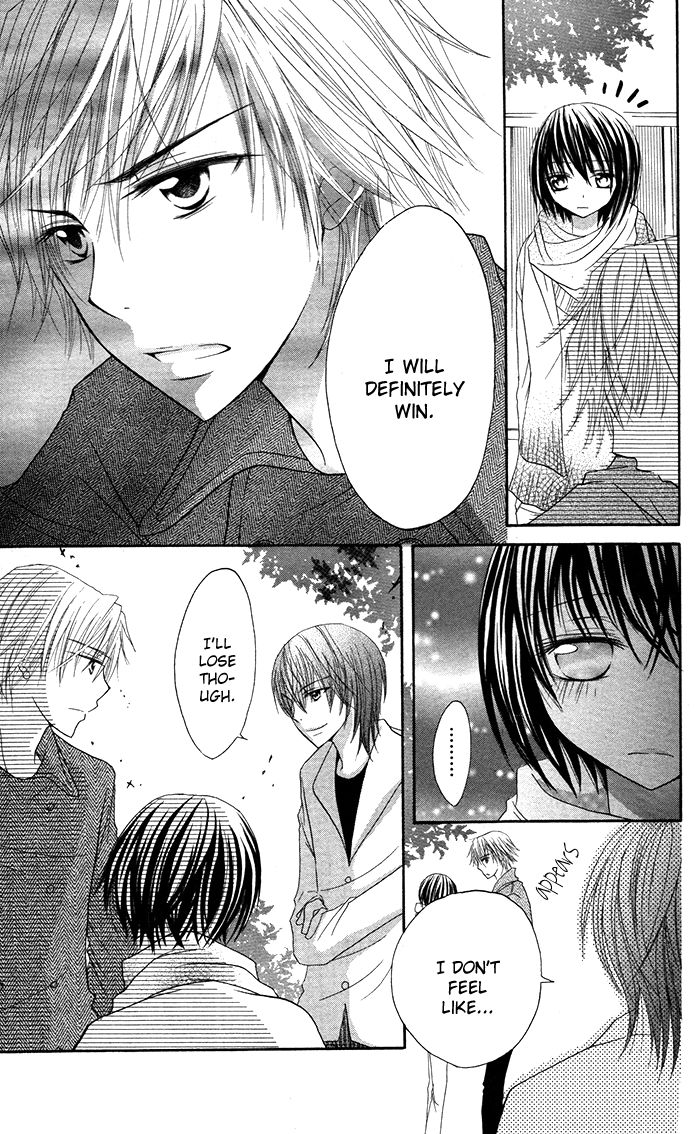 Hatsukoi no Itazura Chapter 3.3 page 20 - Chapter 3.3