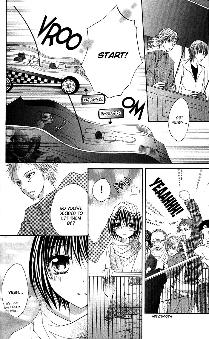 Hatsukoi no Itazura Chapter 3.3 page 21 - Chapter 3.3