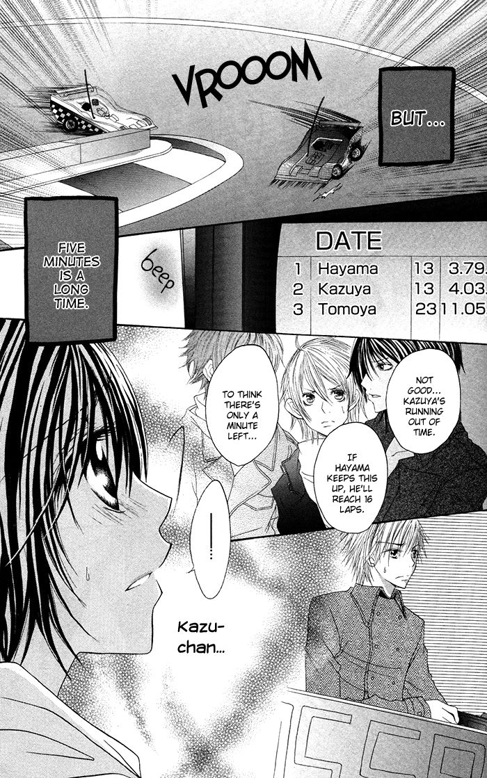 Hatsukoi no Itazura Chapter 3.3 page 22 - Chapter 3.3
