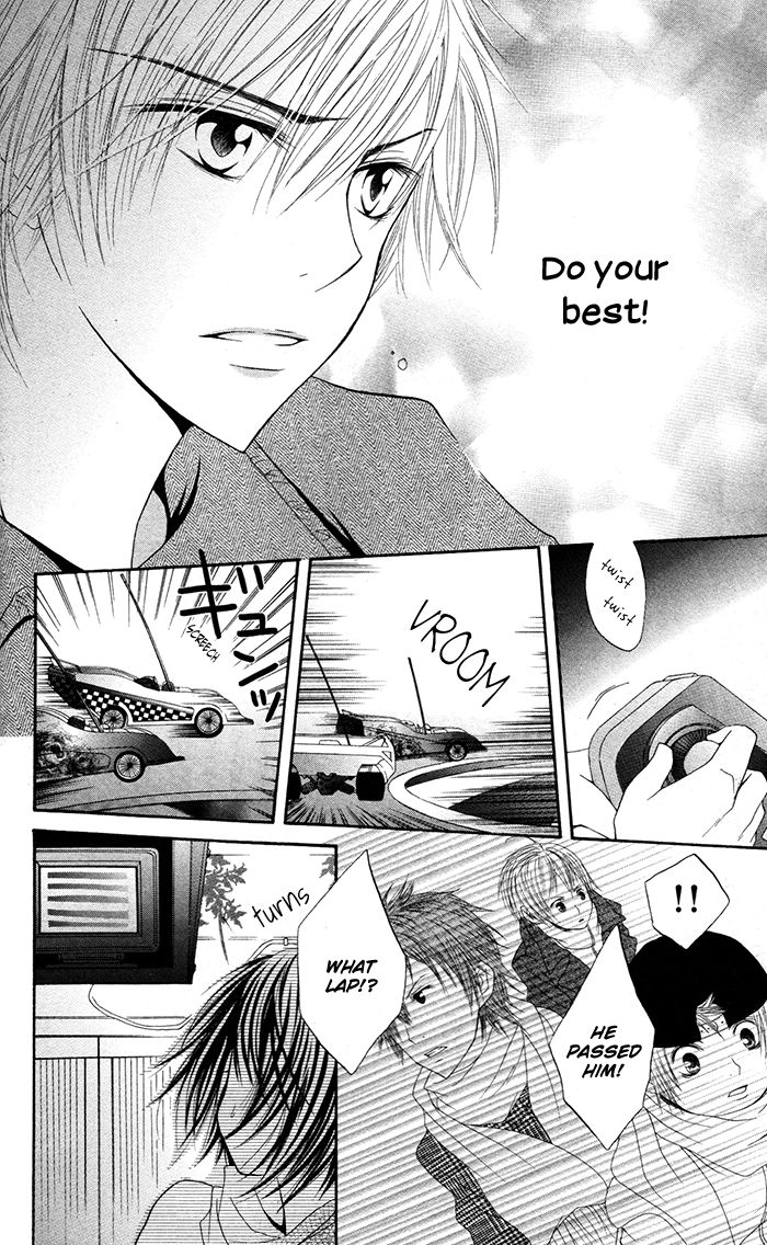 Hatsukoi no Itazura Chapter 3.3 page 23 - Chapter 3.3