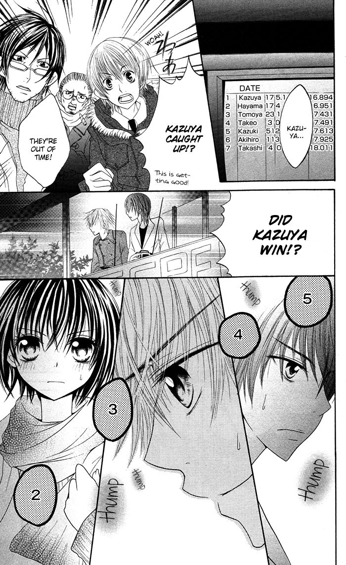 Hatsukoi no Itazura Chapter 3.3 page 24 - Chapter 3.3