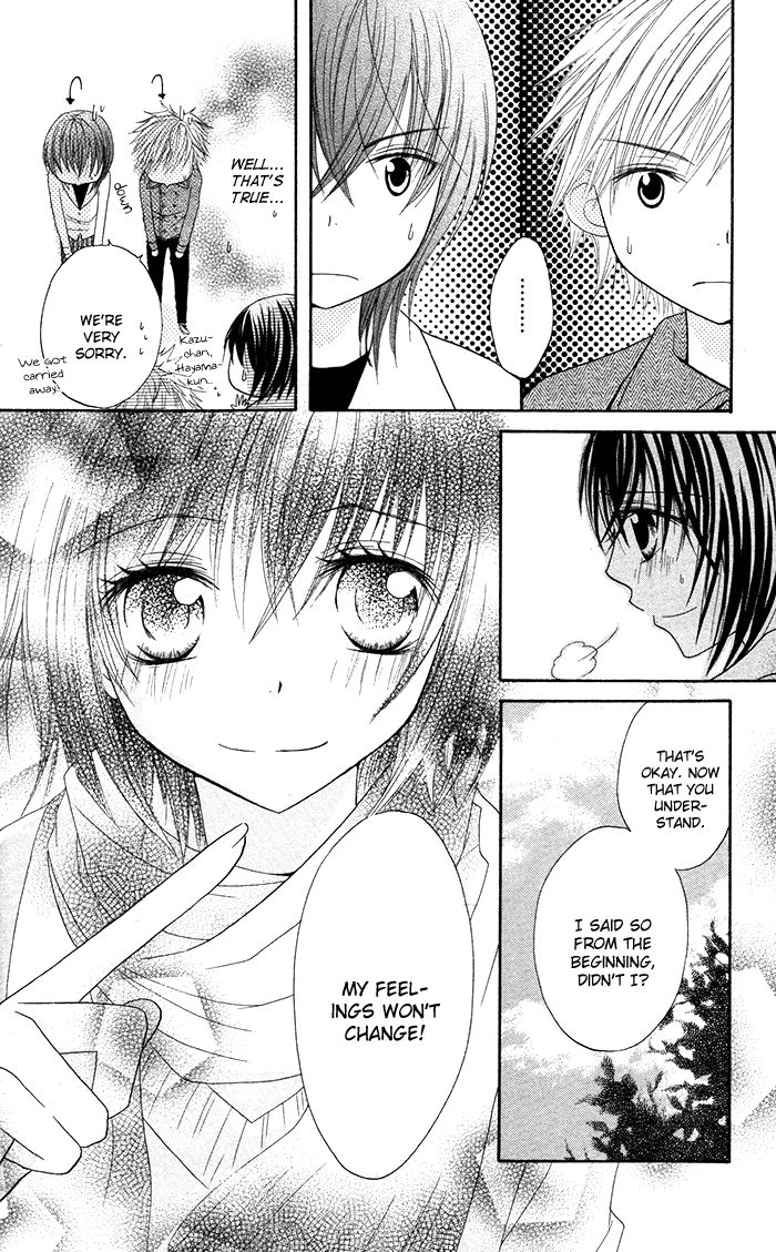 Hatsukoi no Itazura Chapter 3.3 page 27 - Chapter 3.3