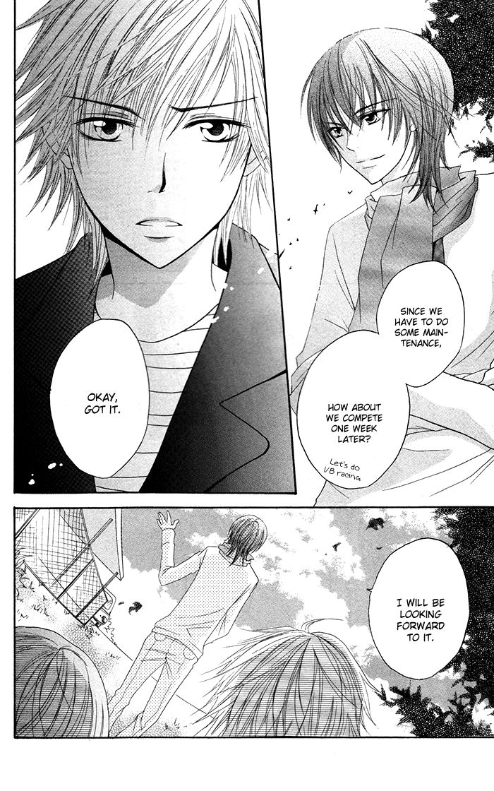 Hatsukoi no Itazura Chapter 3.3 page 5 - Chapter 3.3