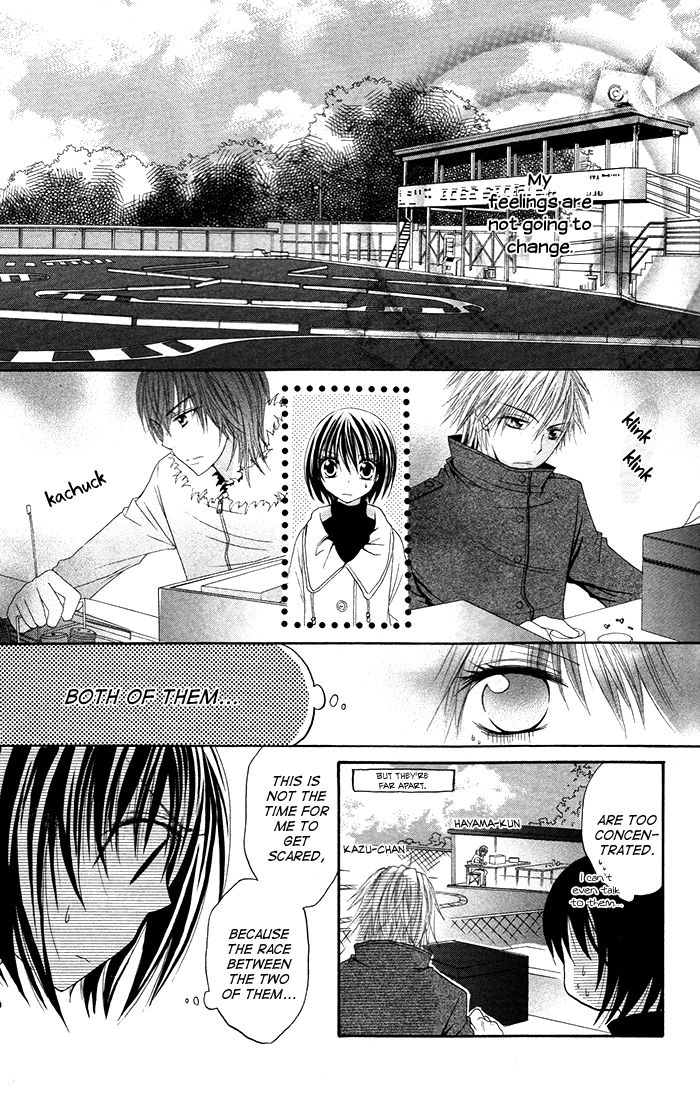 Hatsukoi no Itazura Chapter 3.3 page 8 - Chapter 3.3